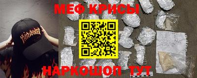 шишки Заводоуковск