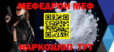 шишки Заводоуковск