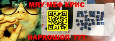 spice Заволжье