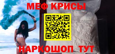 каннабис Дубна