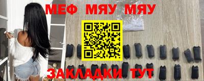 каннабис Дубна
