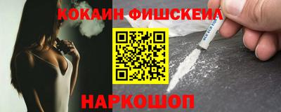 mdma Донской