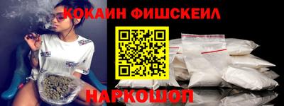 каннабис Дубна