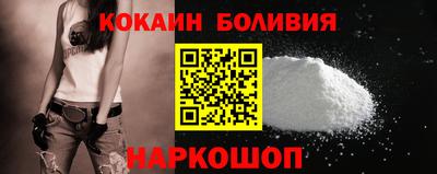 каннабис Дубна
