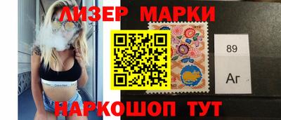 mdma Донской