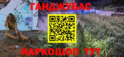 spice Заволжье