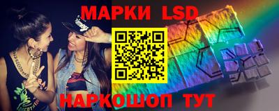 каннабис Дубна