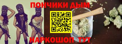 mdma Донской