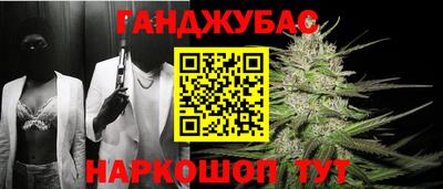 mdma Донской