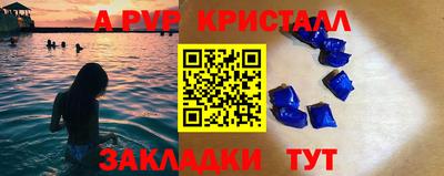 mdma Донской