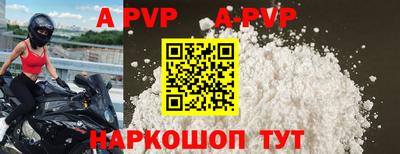каннабис Дубна