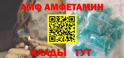 mdma Донской