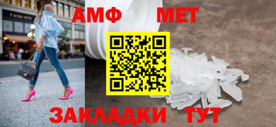 mdma Донской