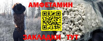 mdma Донской