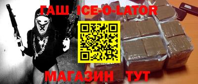 mdma Донской
