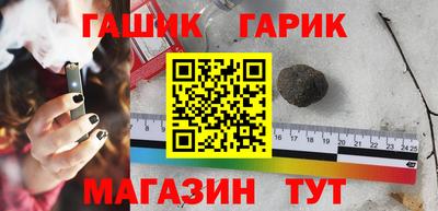 каннабис Дубна