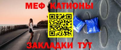 mdma Донской