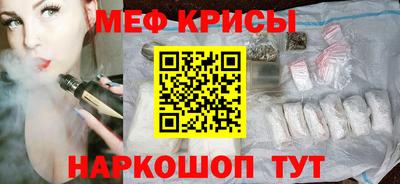 mdma Донской